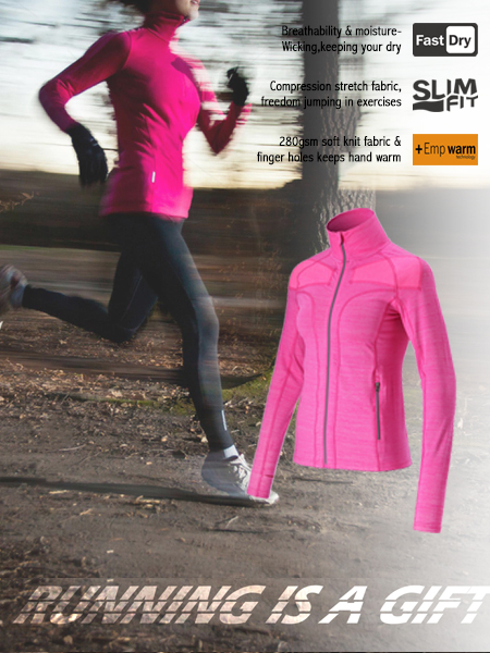 ランニングは贈り物です