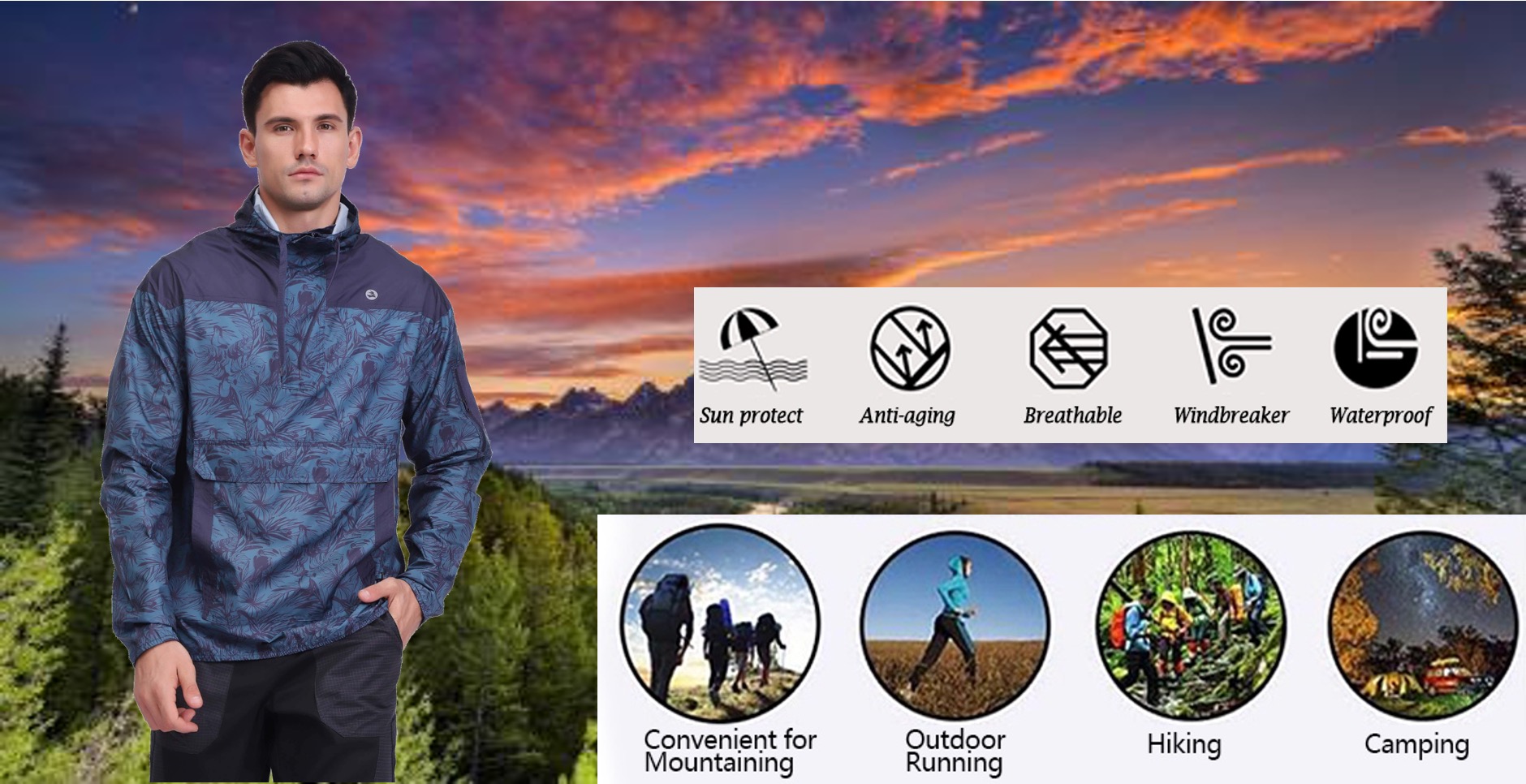 ウィンドブレーカージャケット